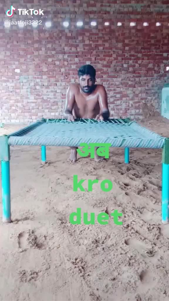 @Anup Gill452
