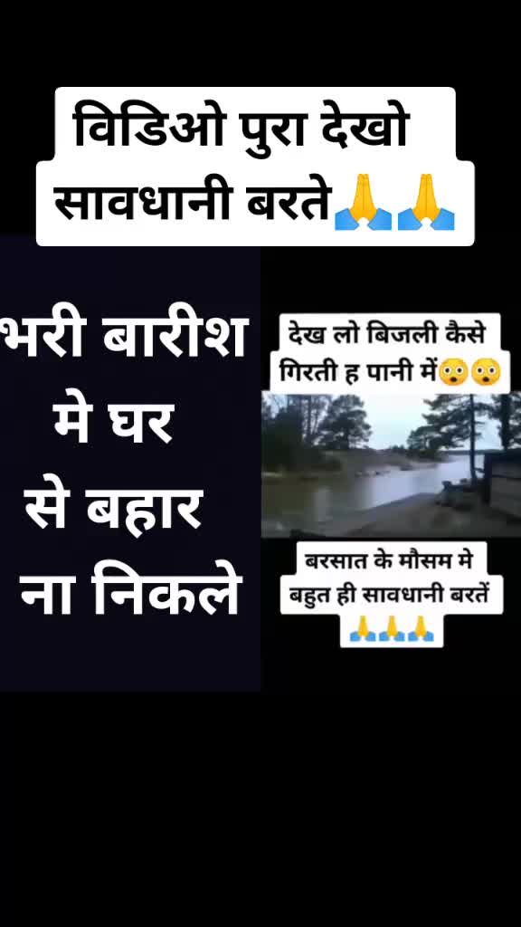 @😘बंजारा छोरा अक्षय♀