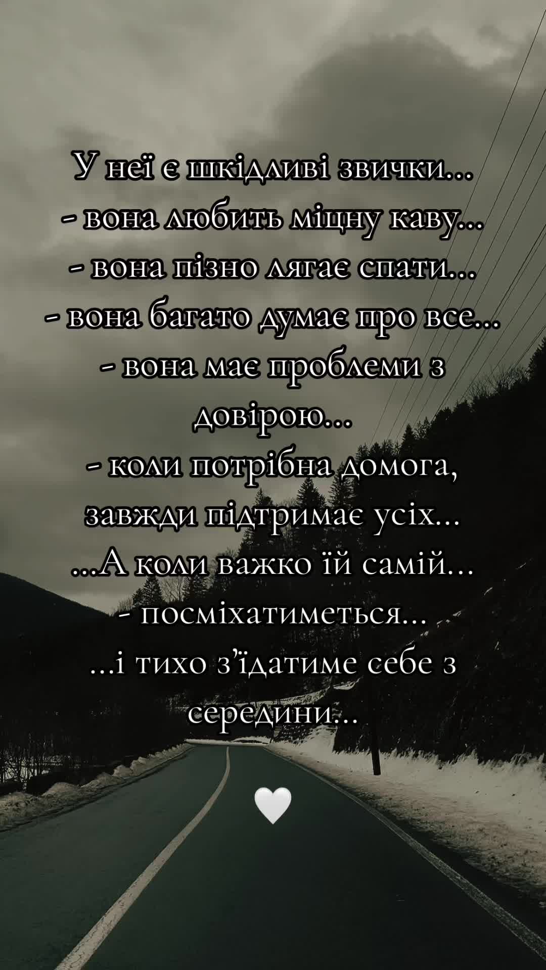 @iriso4ka_ilyk