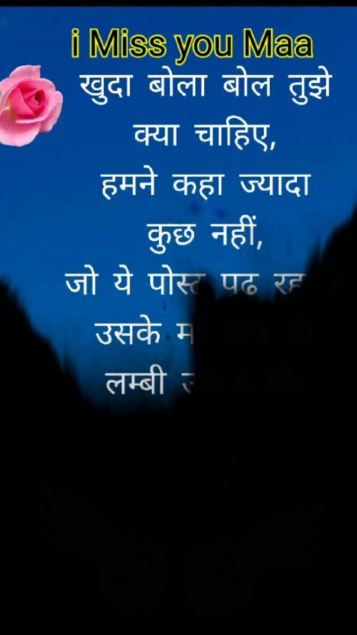 @Mr Ravi Raj