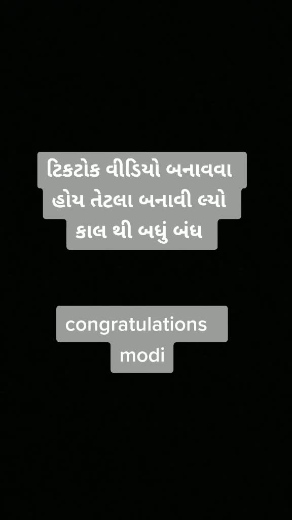 @👹 surya9237👹