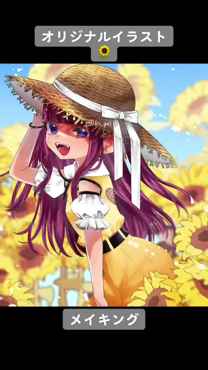 @クラゲ♨︎
