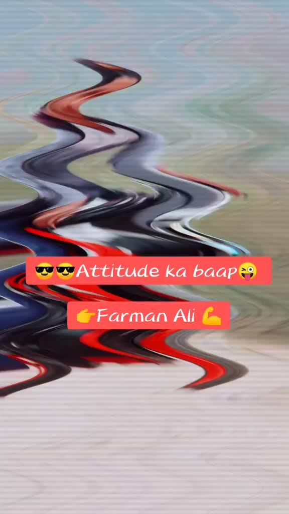 @☠️Farman Ali X1☠️