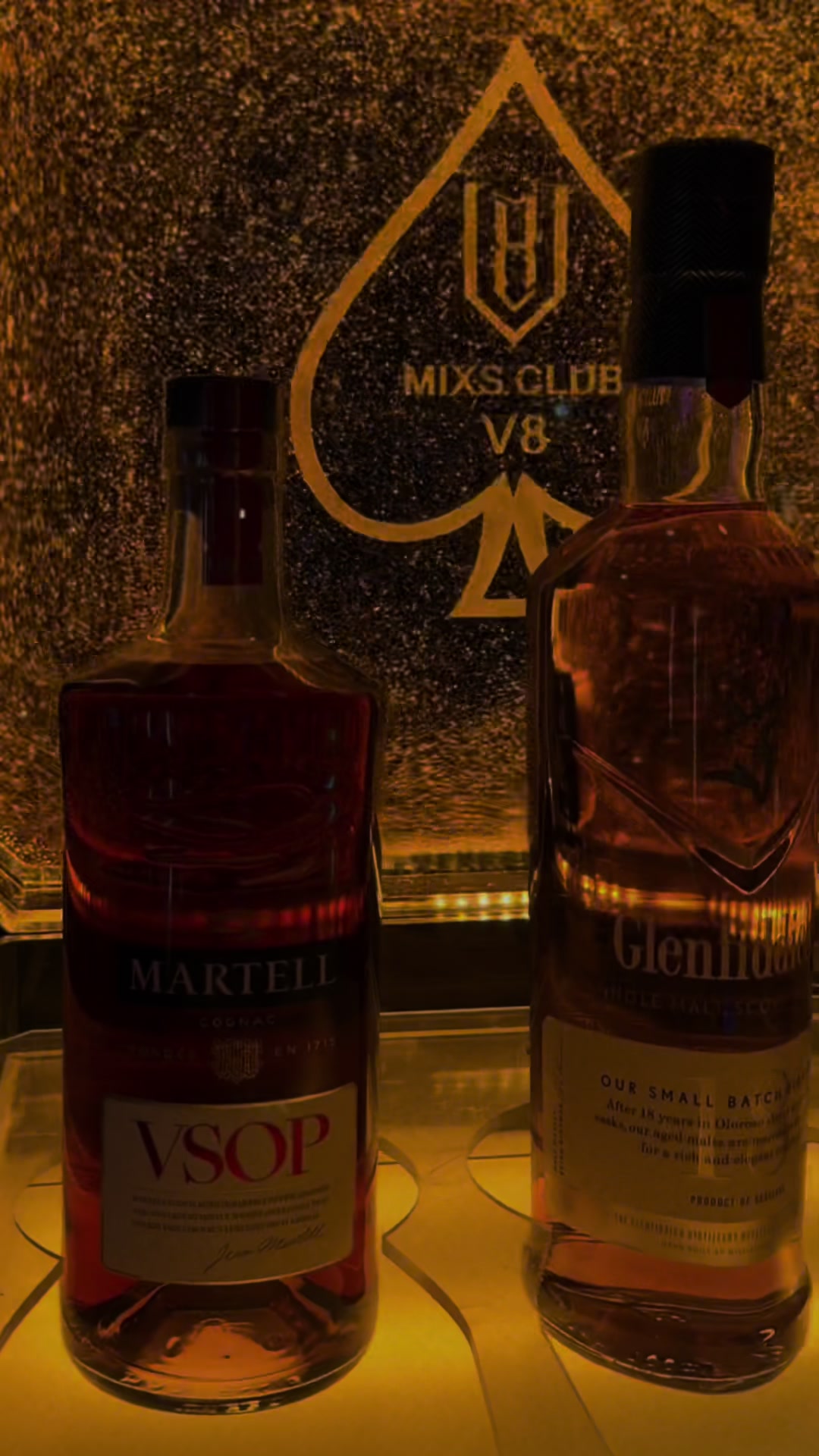 @Sky Bar Entertainment Complex