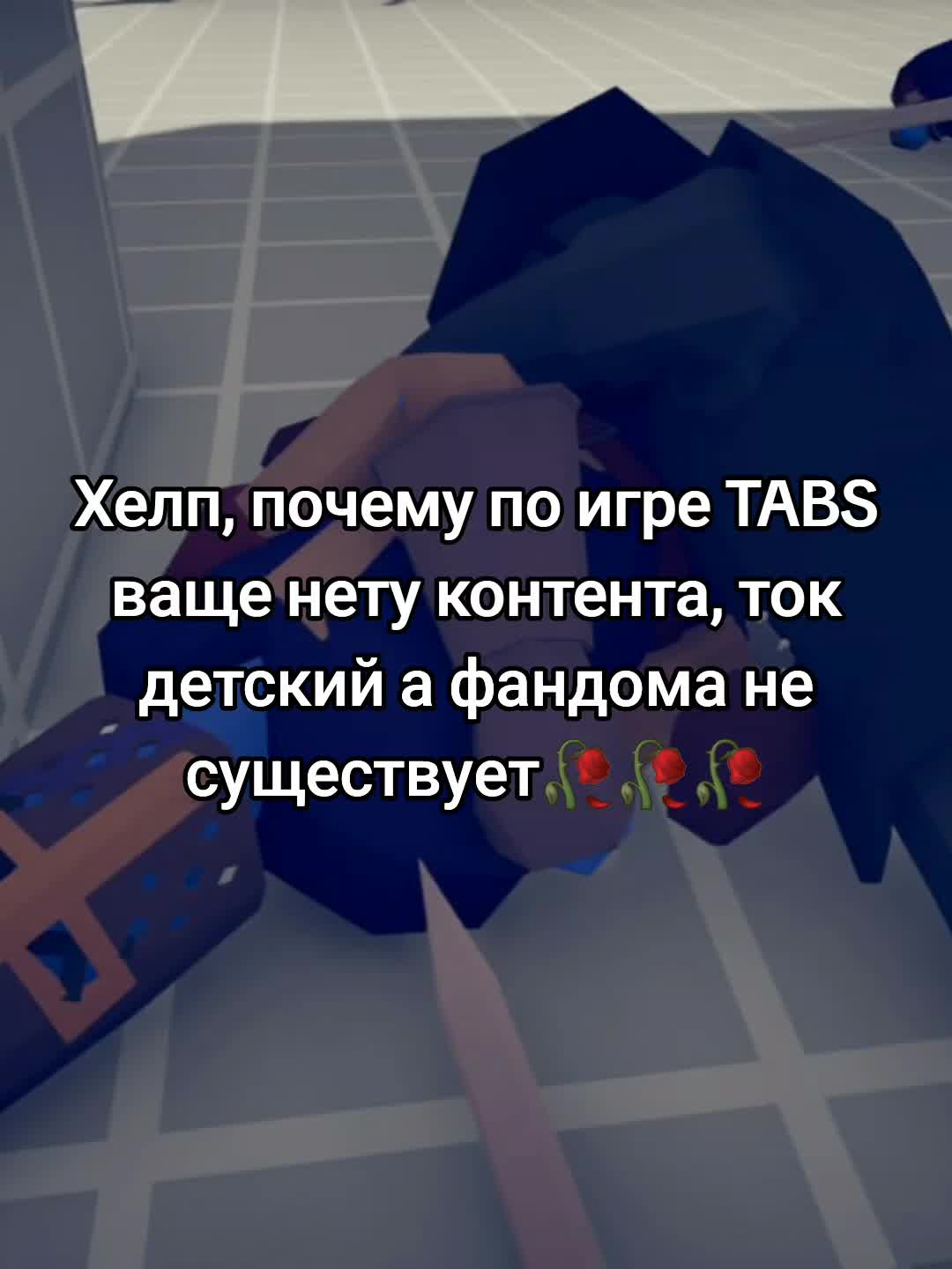 @НоуНейм