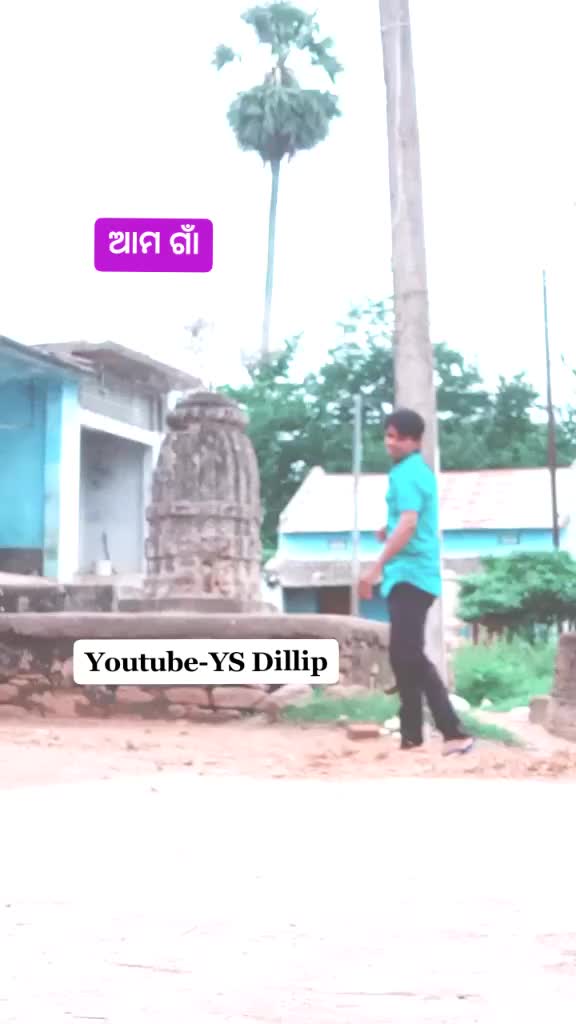@YS Dillip