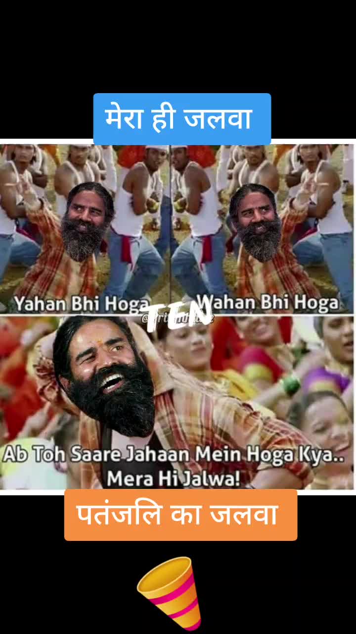 @manish yadav