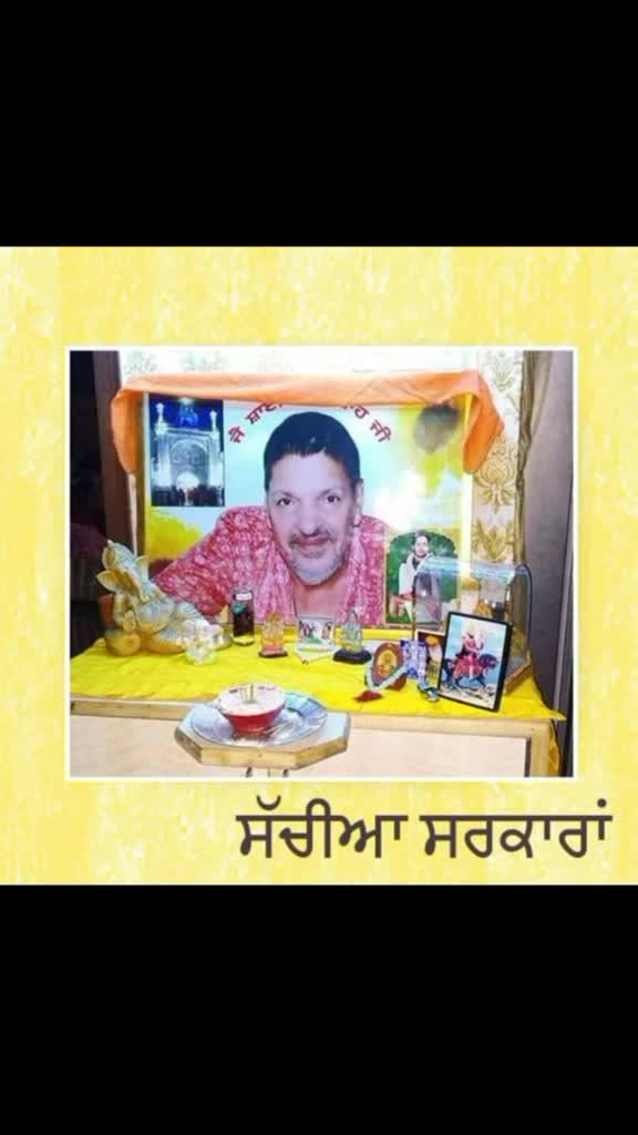 @Ammu Maan786