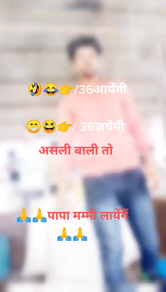 @Ajay Singh Thakur