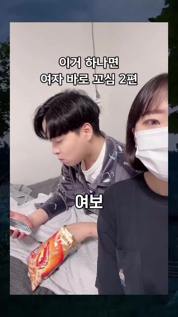 @춘그니