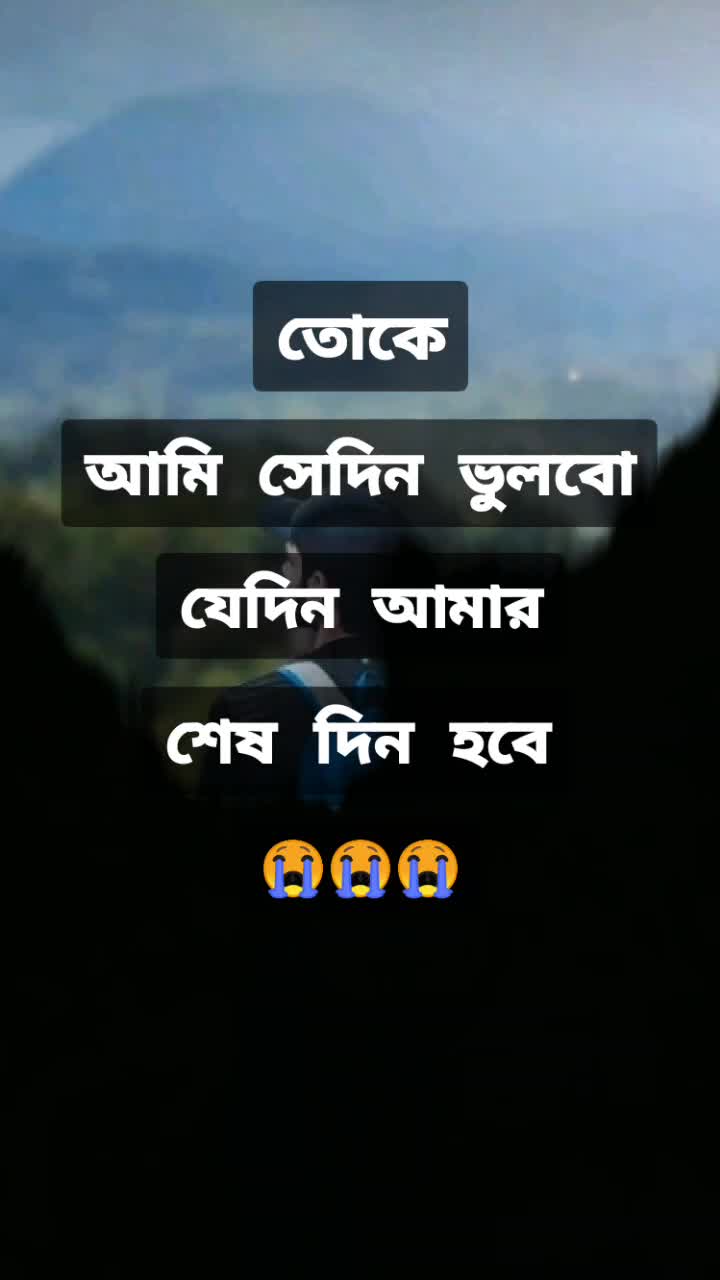 @💔💔💔Broken💔💔💔