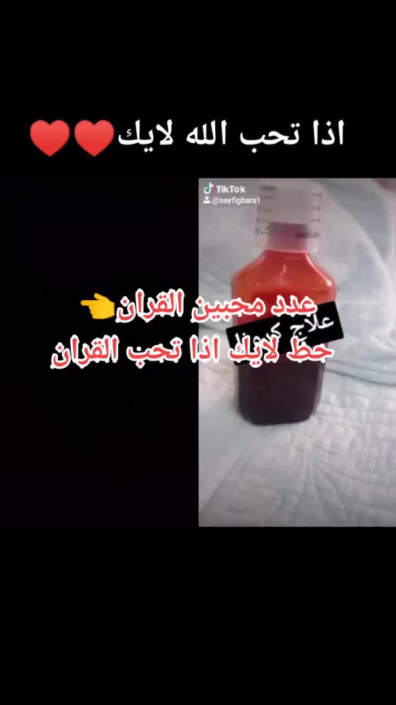 @عبدالله محمود عباس ا