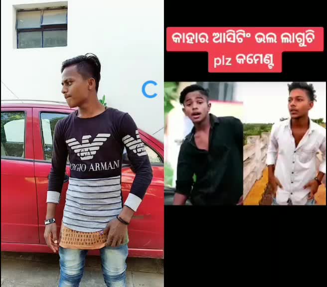 @Sibu Kumar Behera