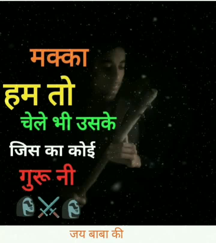 @D.k.Butaniya