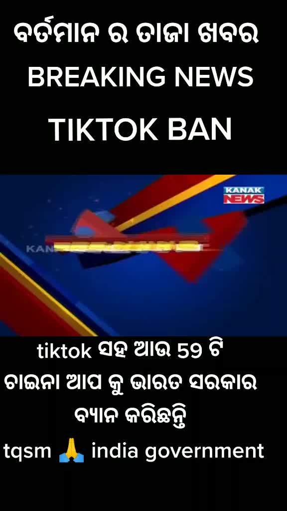 @🌹Sankar Sahu🌹
