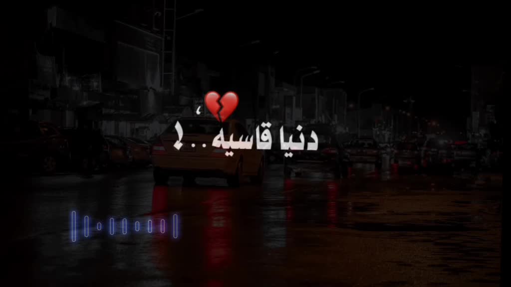 @حسـಿـين