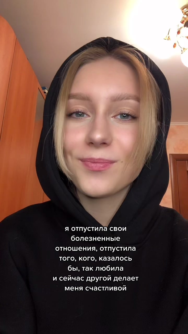 @🦋Люля🦋