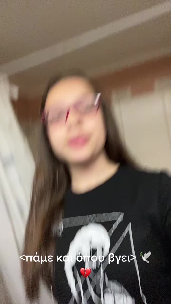 @Gari