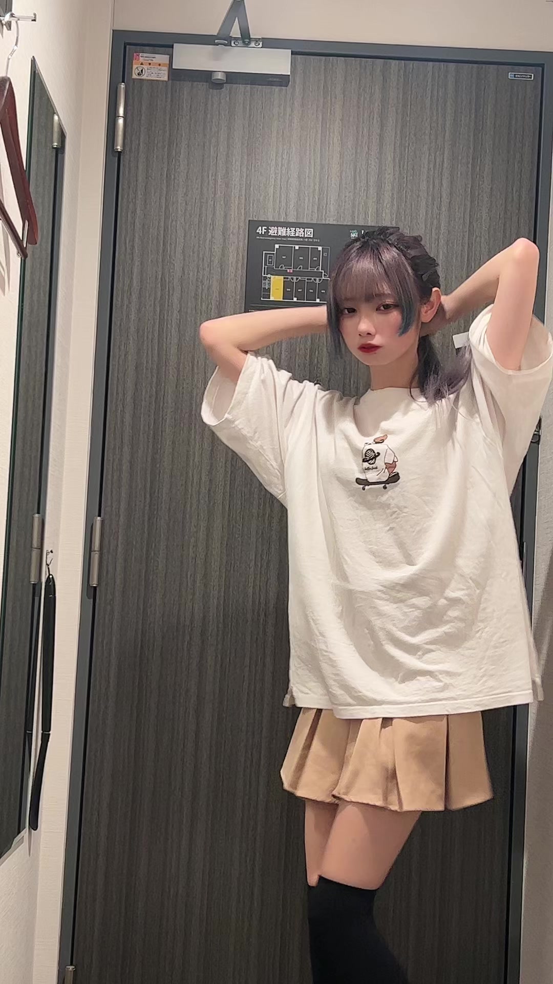 @橋本姫奈(雨海くも︎︎☁)