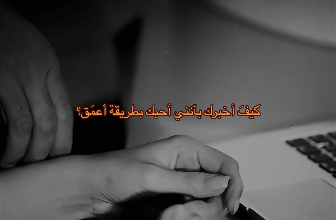 @النّـور