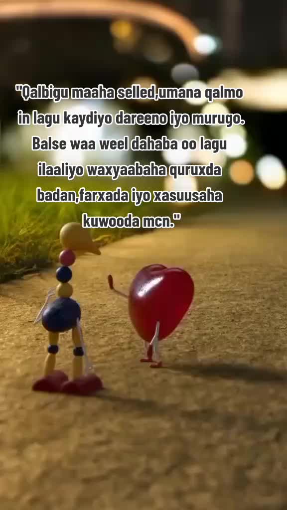 @saadiq Amiin