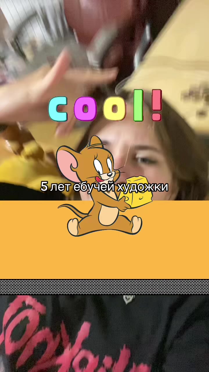 @лисапетра