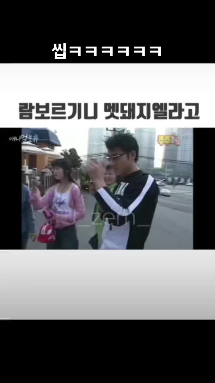 @ㅋㅋㅋㅋㅋㅋ