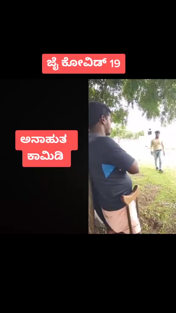 @Vinod