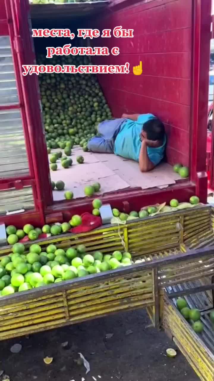 @ロ人仨丩片丹