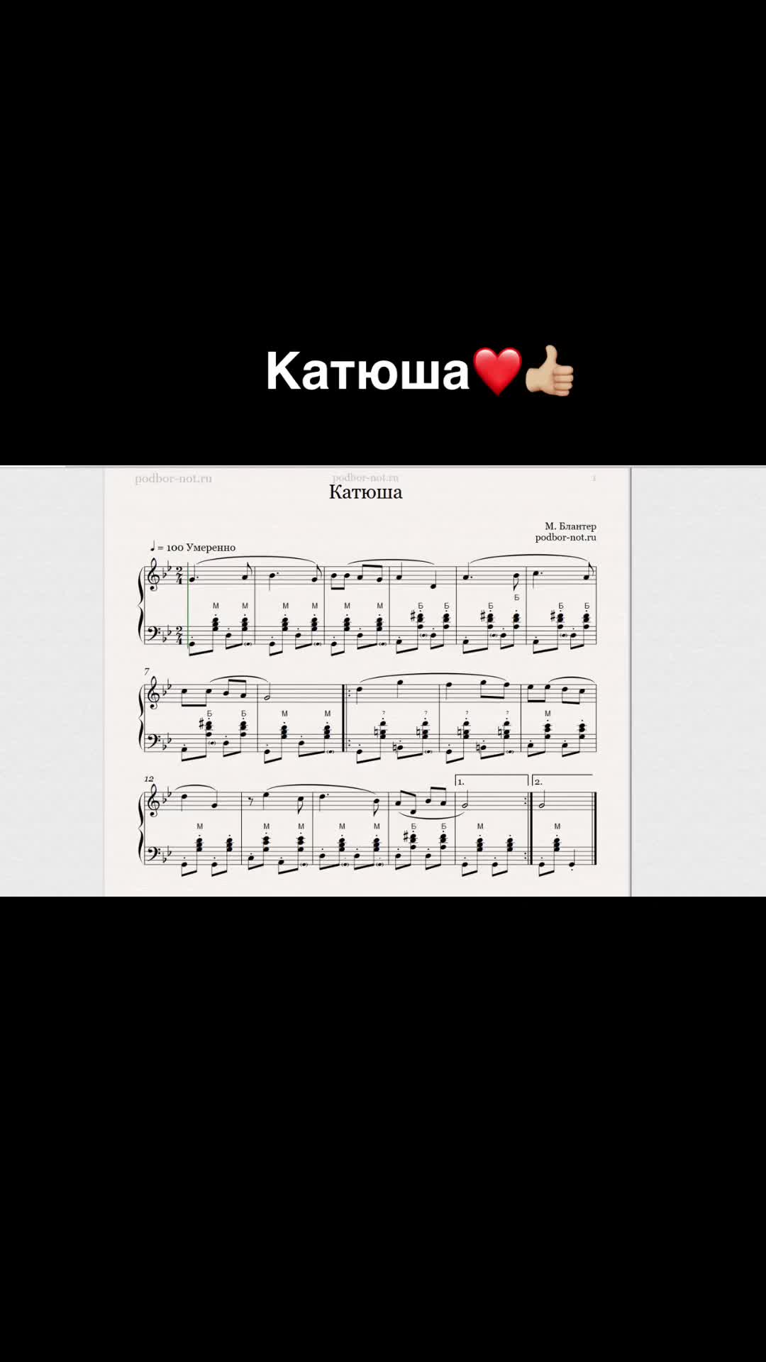 @🎺Samuel_Muzik🔞