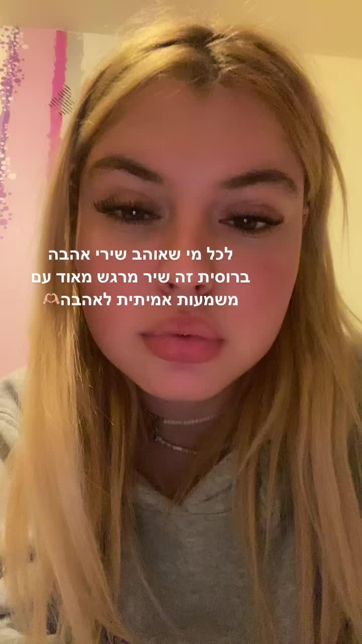 @❤️❤️