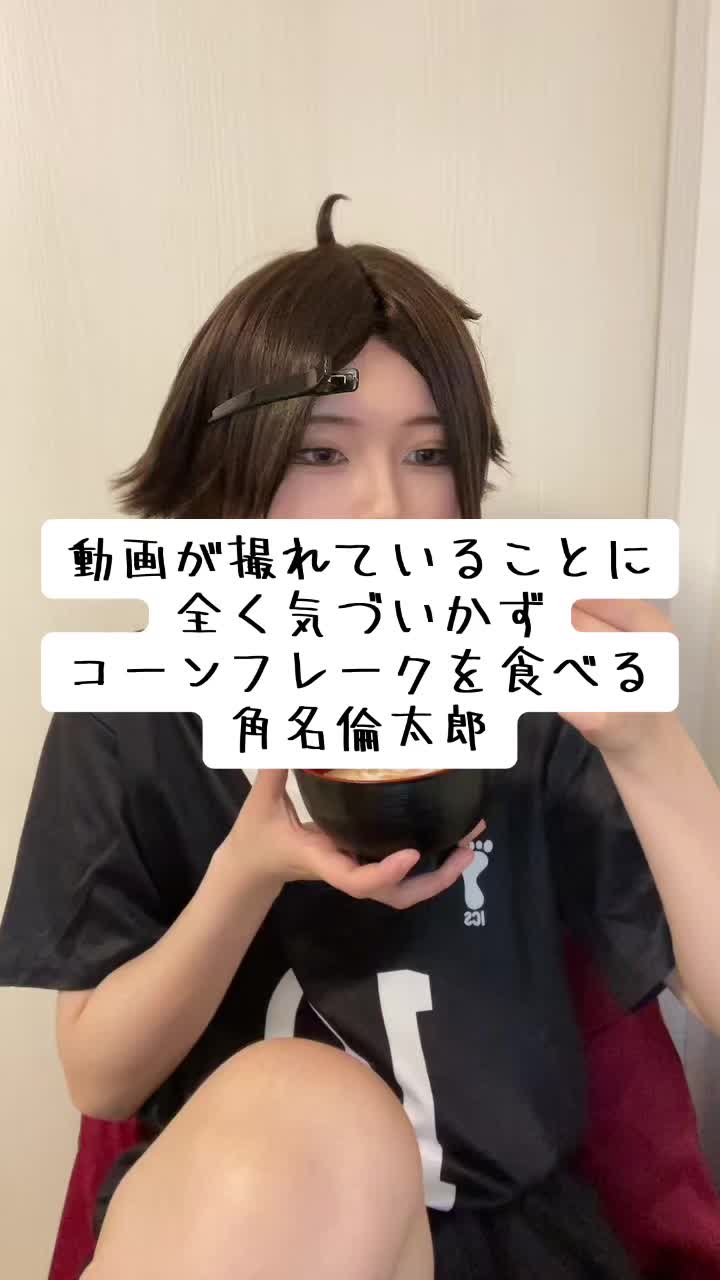 @壱葉