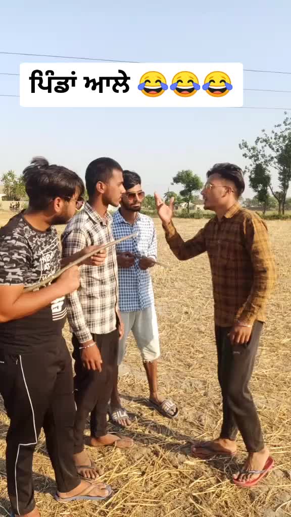 @🔥 Davinder Saab🔥