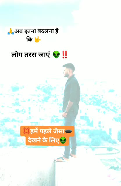 @Roop Jaat❗