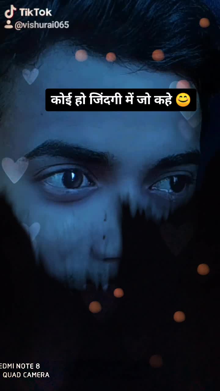 @VishwajeeT RaI