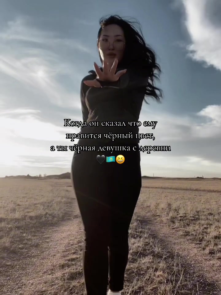 @yussubova095