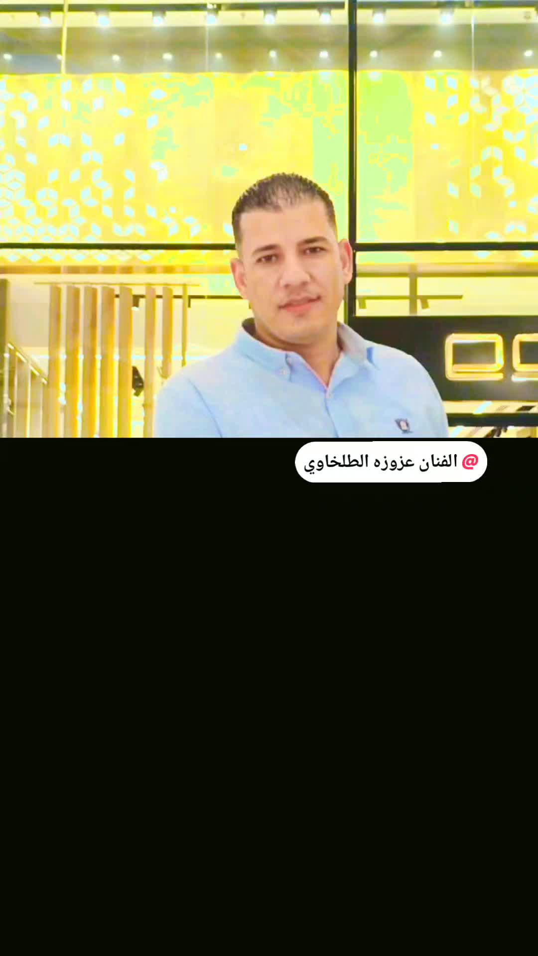 @منصورالطلخاويmansoureltalkhawy