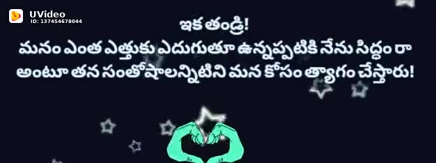 @Pavani Uppu