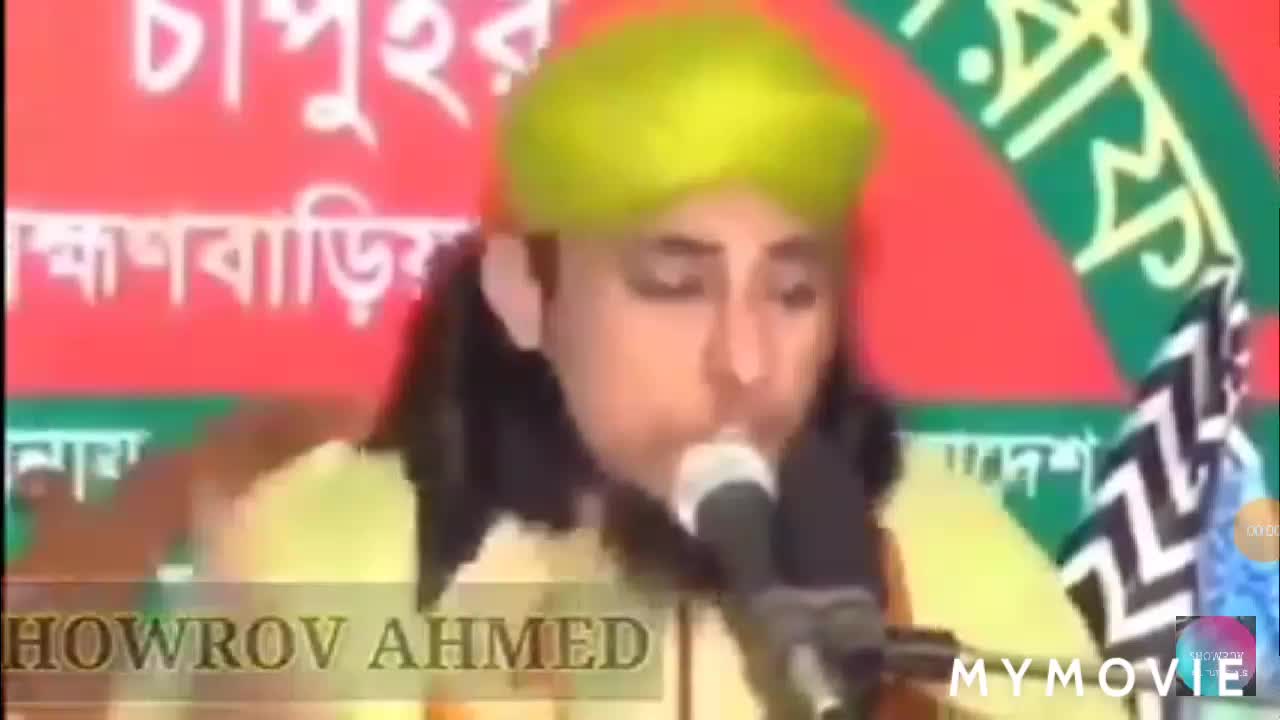 @MD Arman Hoseen