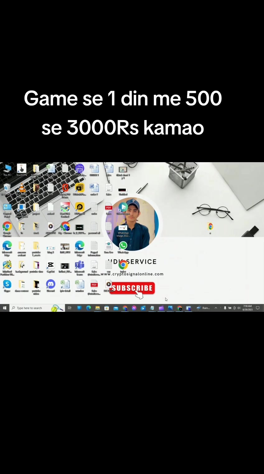 @LEARN AND EARN