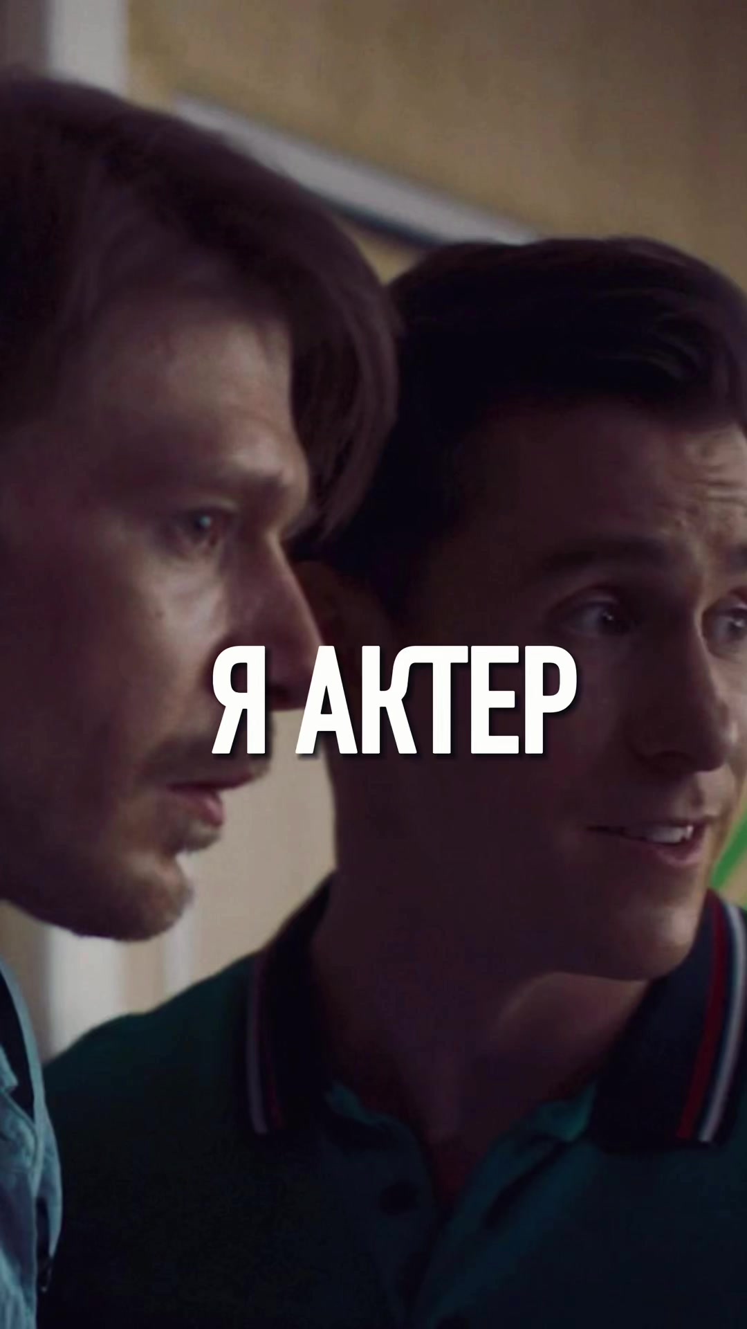 @Александр Михайлов