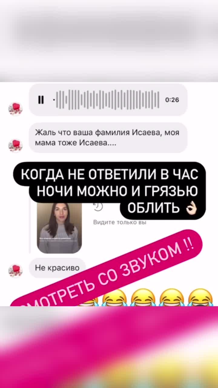 @🧚🏻♀️Фея 🧚🏻♀️