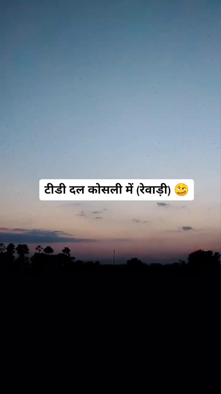 @जख्मी बालक 😏