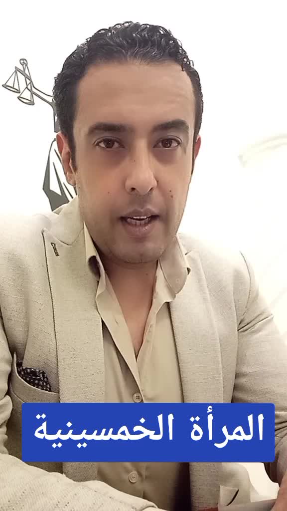 @احمد الجندي