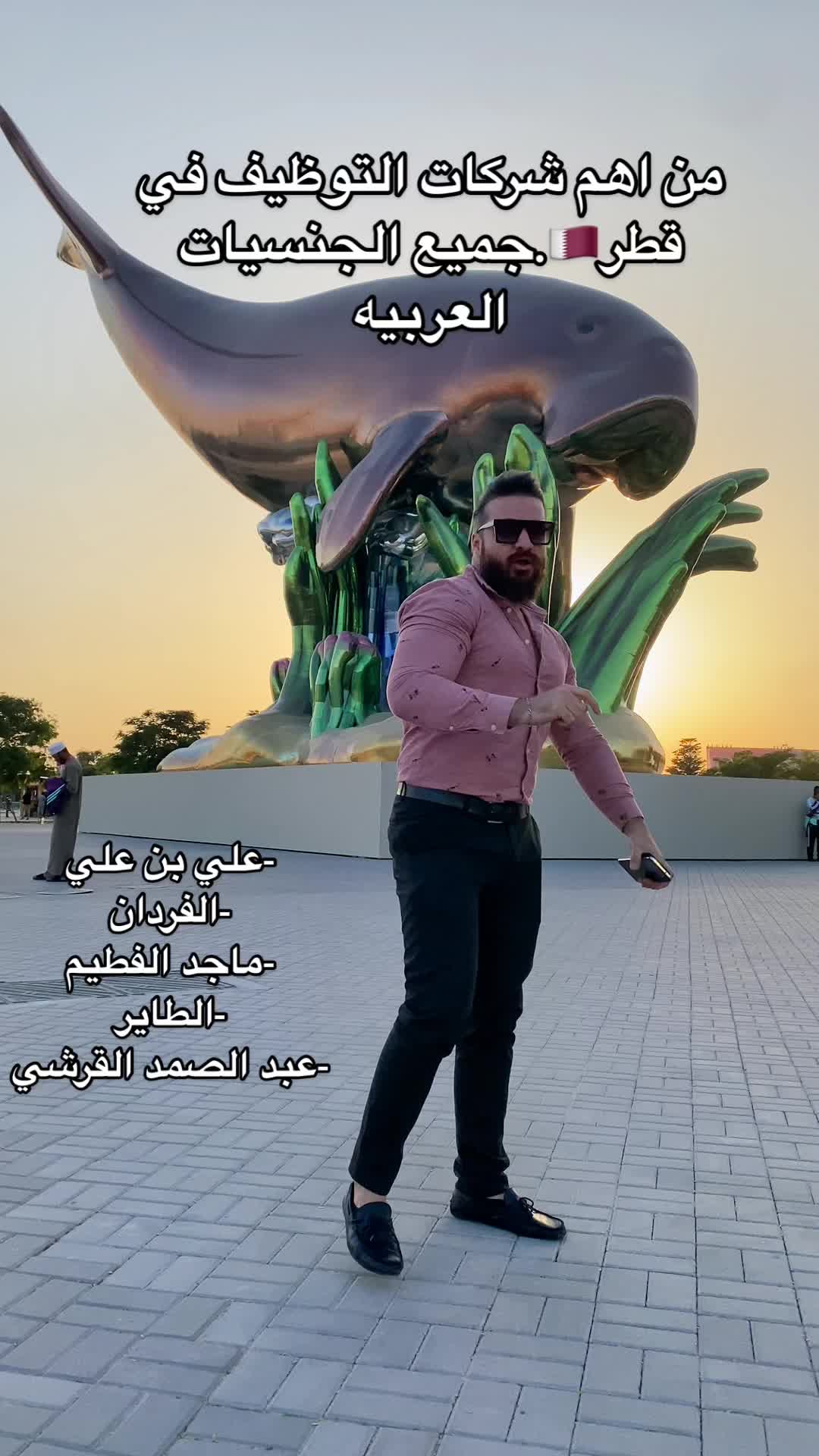 @TAymour gh
