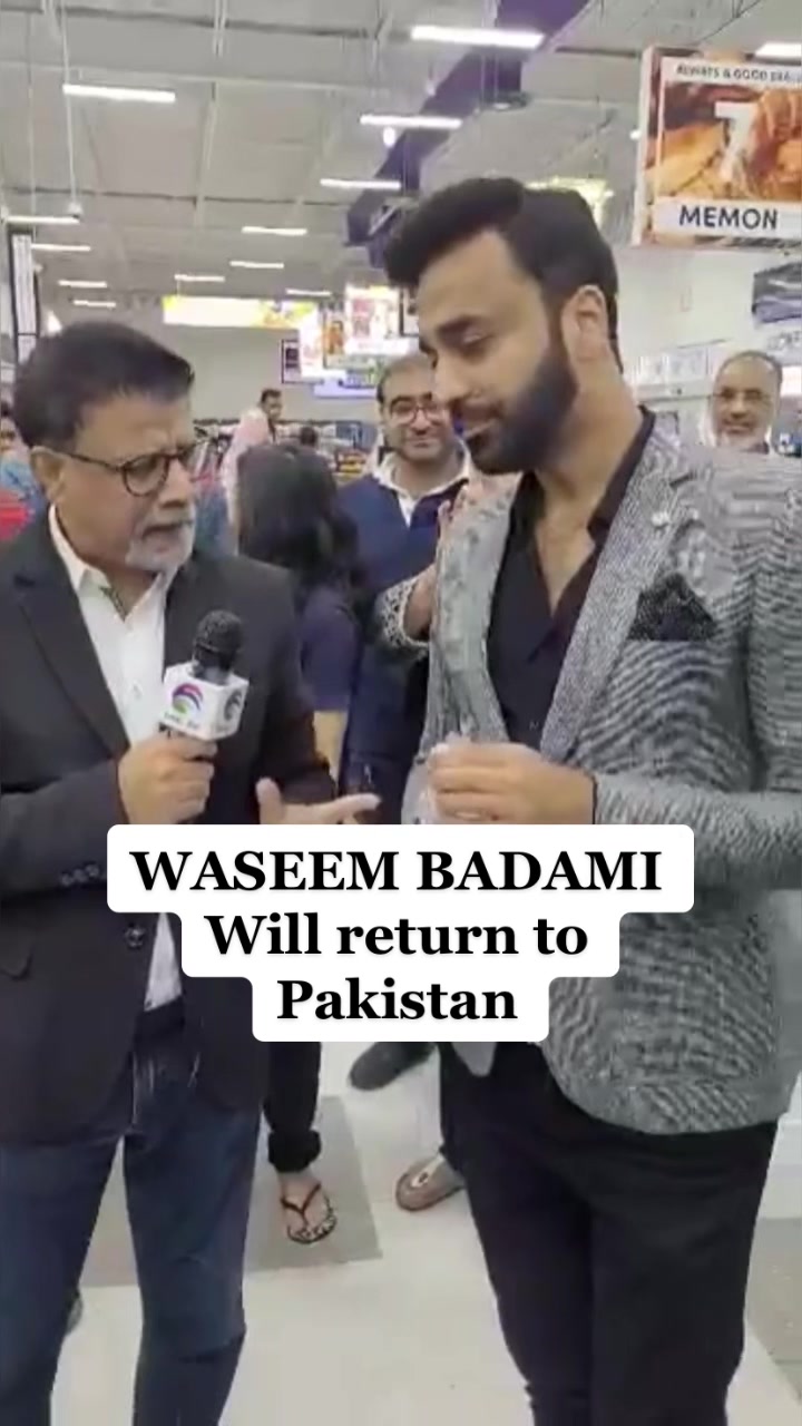 @Anis Farooqui