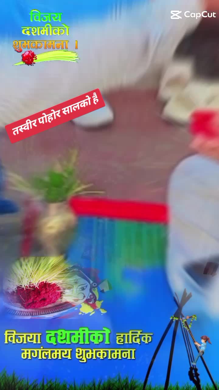 @Govind saru magar
