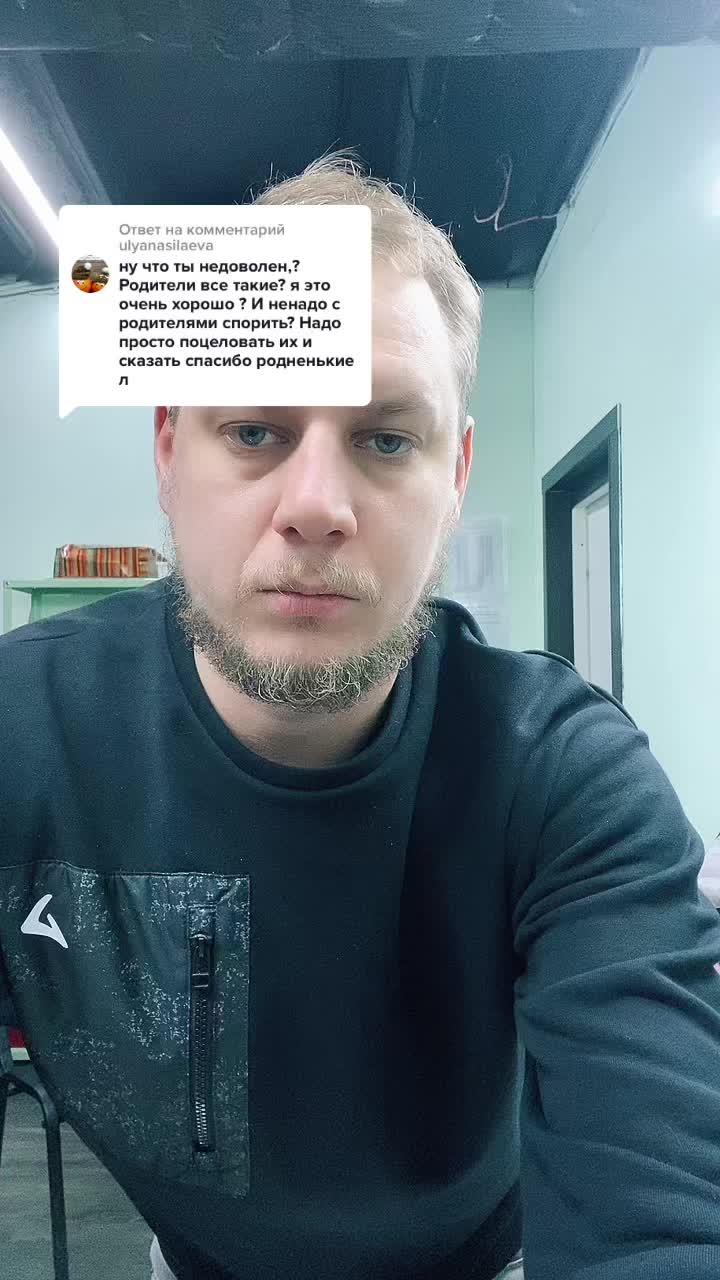 @rakotorgovets