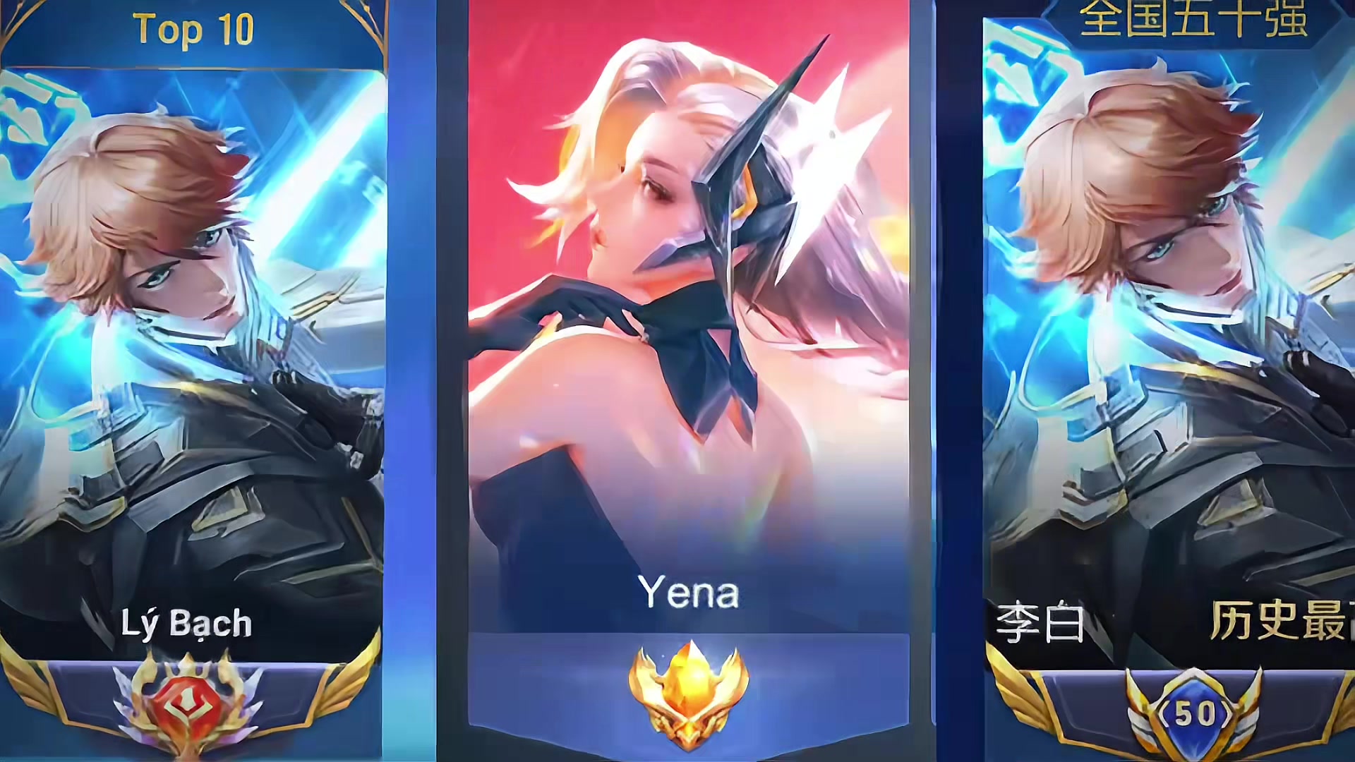 @VNS★Tủn