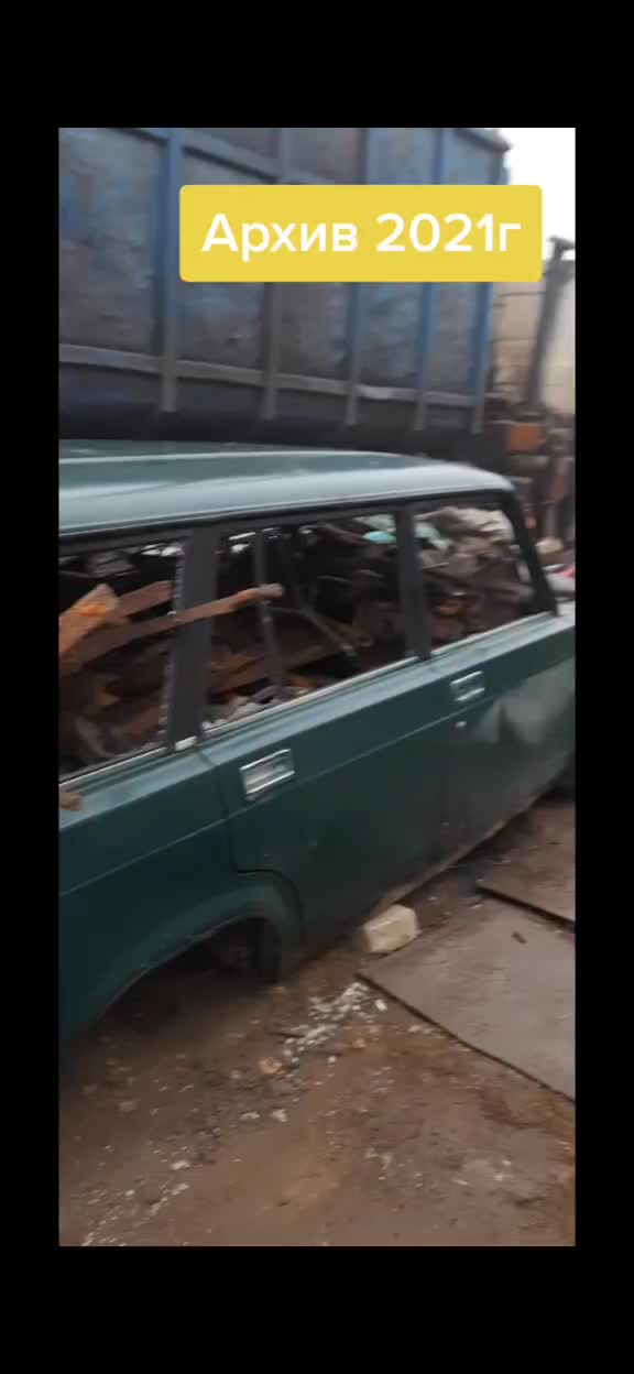 @Александр Новиков